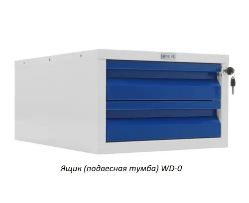 Верстак Практик Profi WT180.WD1/WD1.011