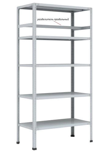 Стеллаж металлический Титан МС-750 3000x1500x500/4